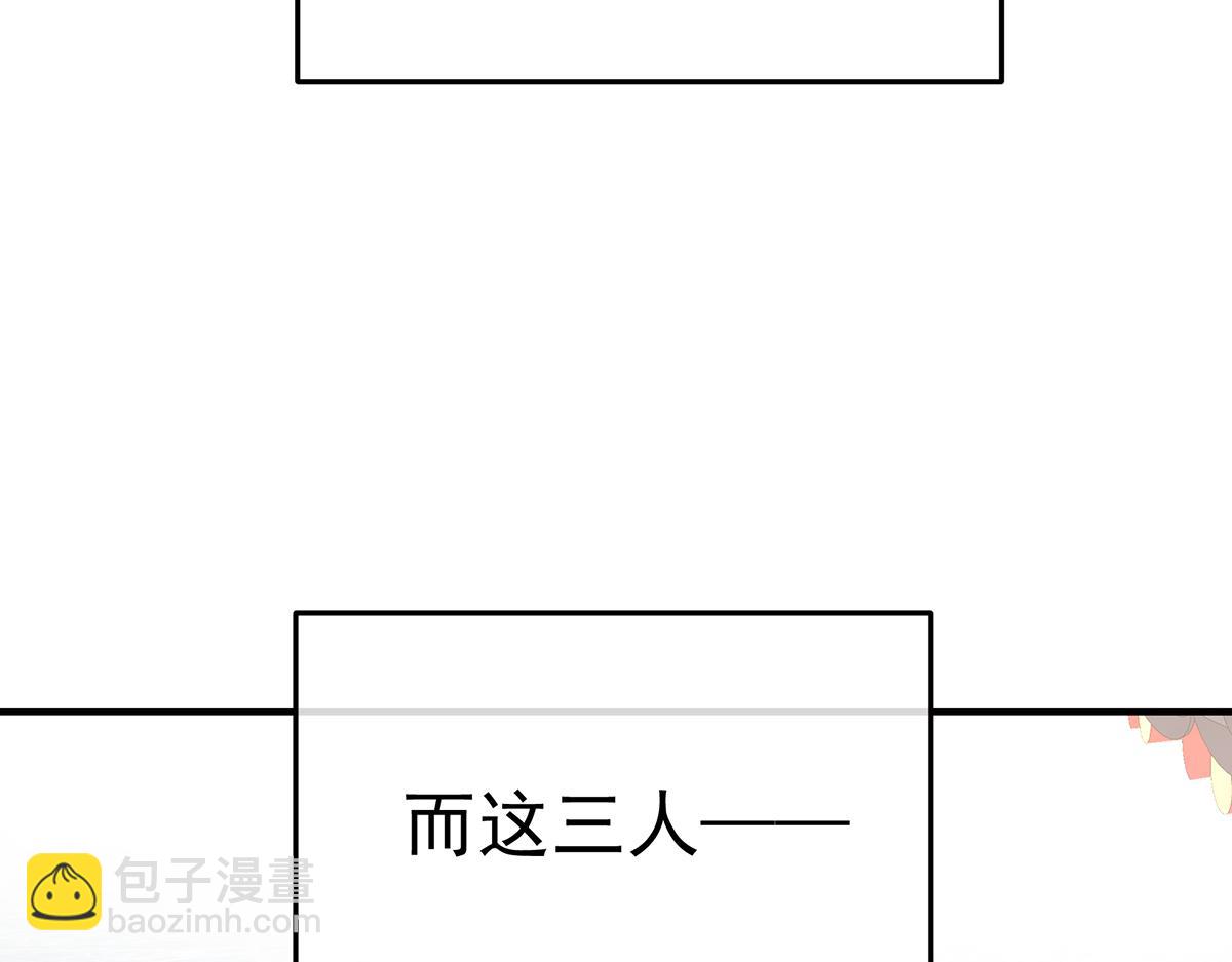 第二季108 是属于我们的回忆214