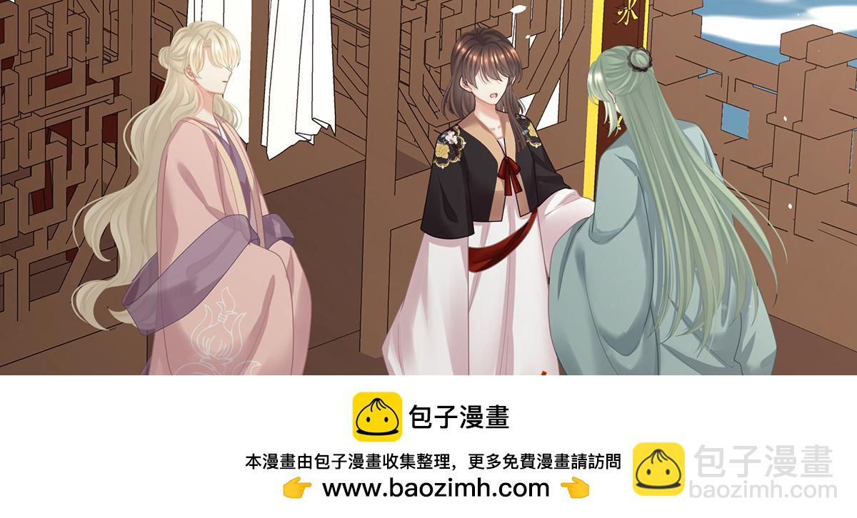 第二季108 是属于我们的回忆221