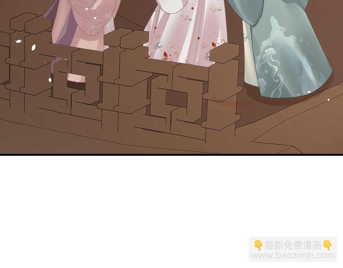第二季108 是属于我们的回忆222