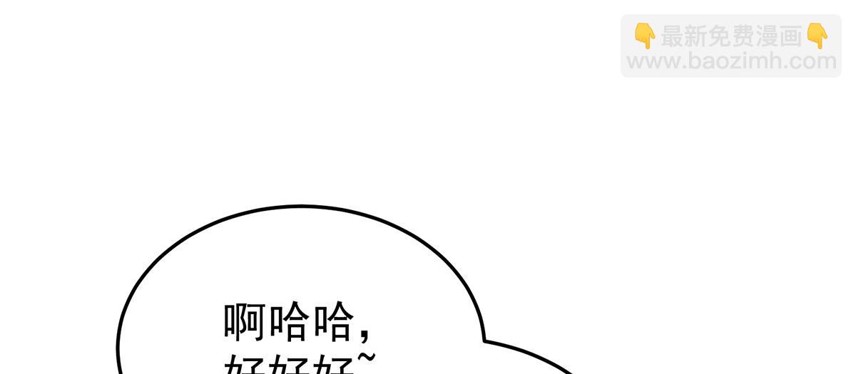 第二季108 是属于我们的回忆247