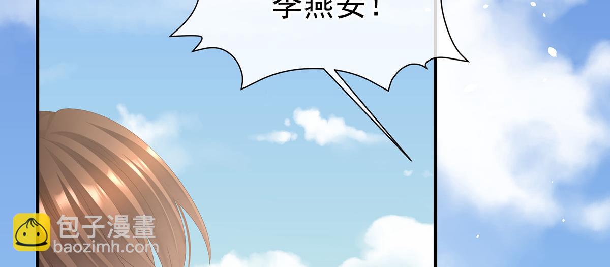 第二季108 是属于我们的回忆251