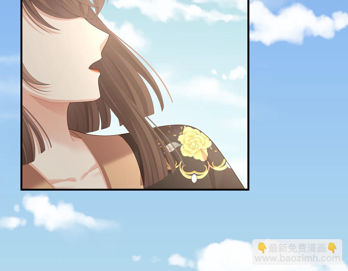 第二季108 是属于我们的回忆252
