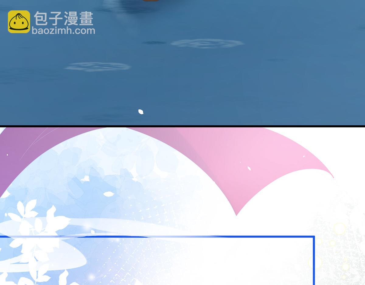 第二季108 是属于我们的回忆264
