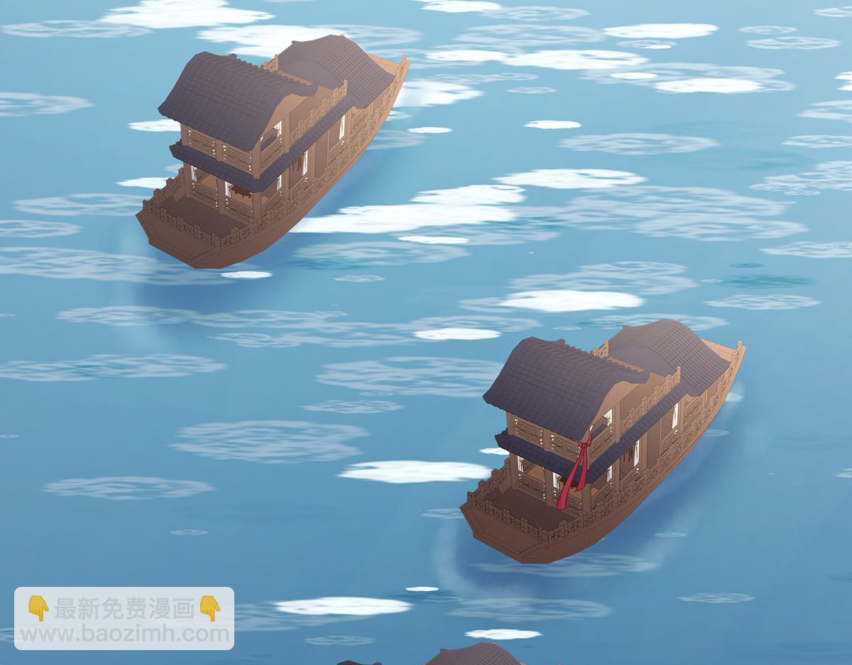 第二季108 是属于我们的回忆266