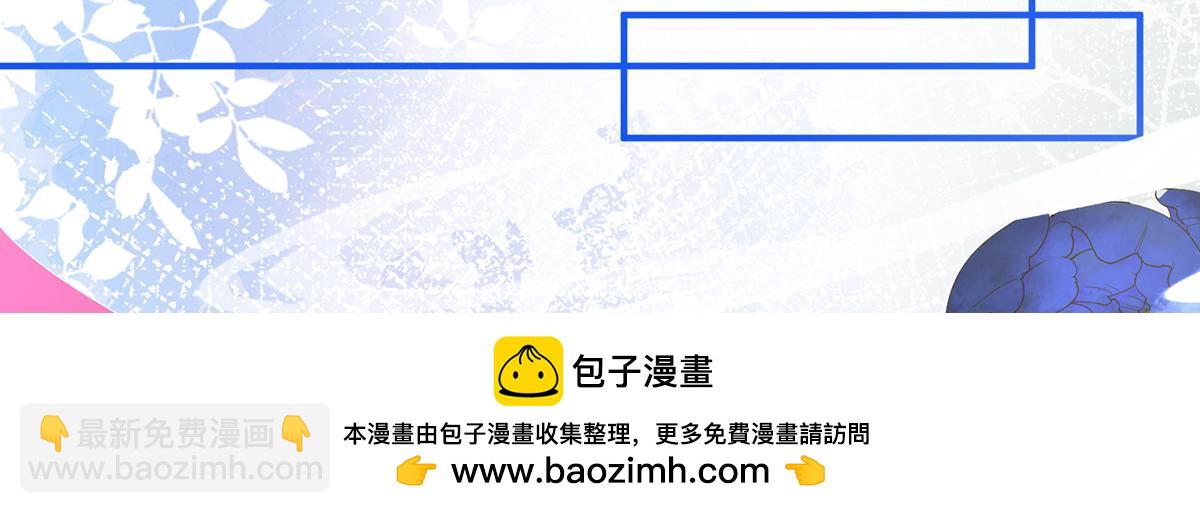 第二季108 是属于我们的回忆269