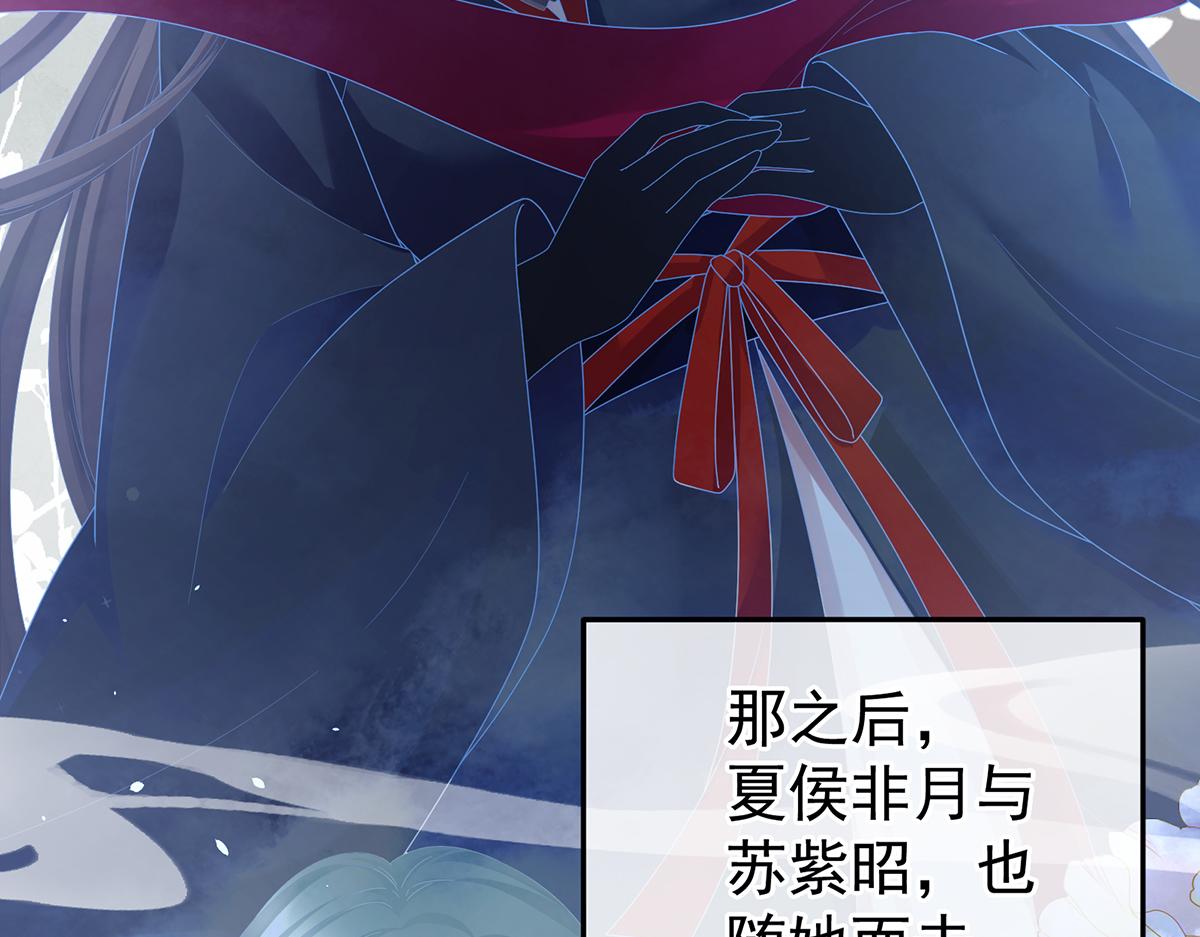 第二季108 是属于我们的回忆272