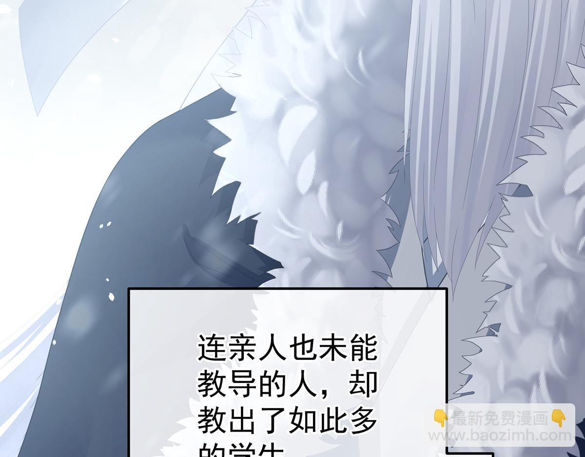 第二季108 是属于我们的回忆296