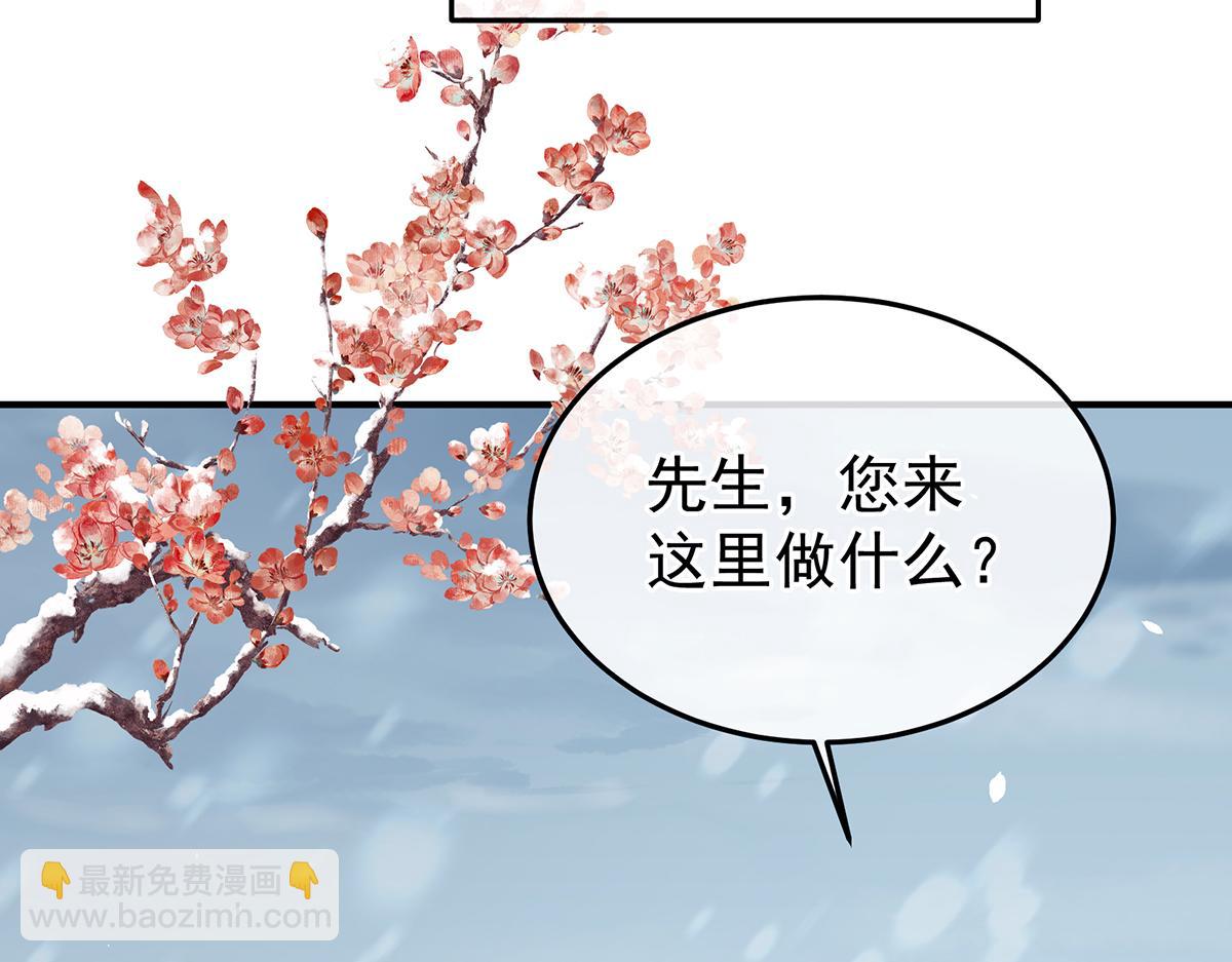 第二季108 是属于我们的回忆298
