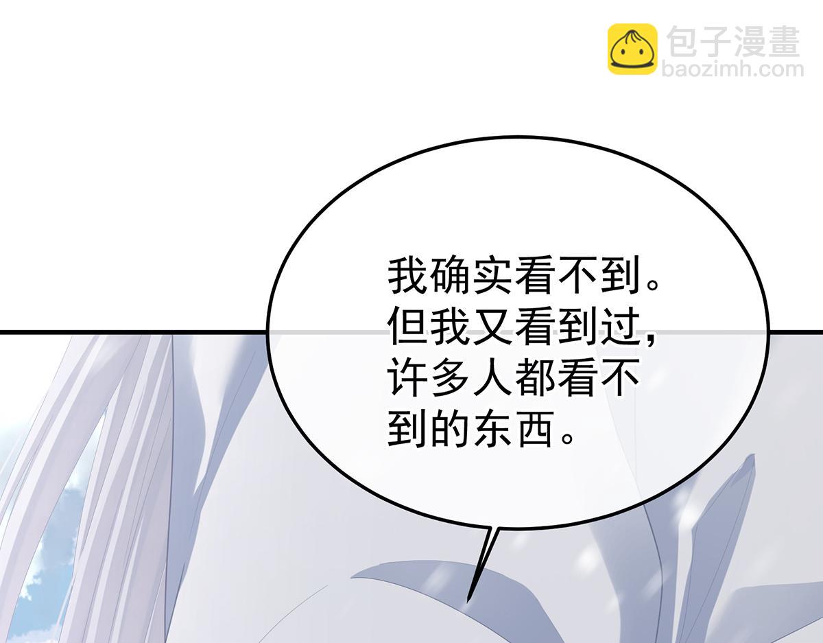 第二季108 是属于我们的回忆304