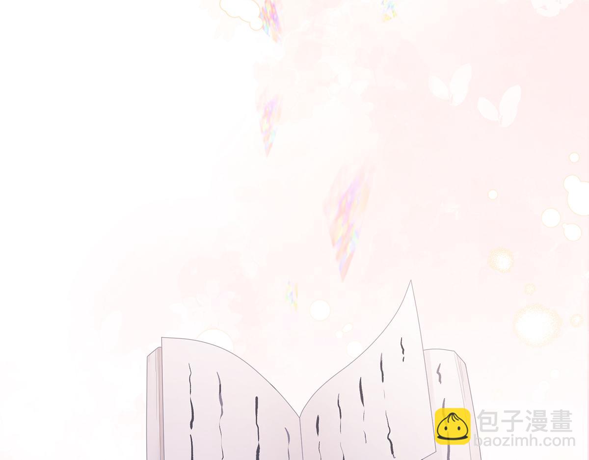 第二季108 是属于我们的回忆324