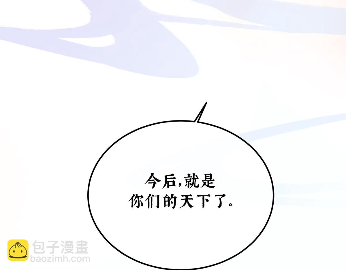 第二季108 是属于我们的回忆326