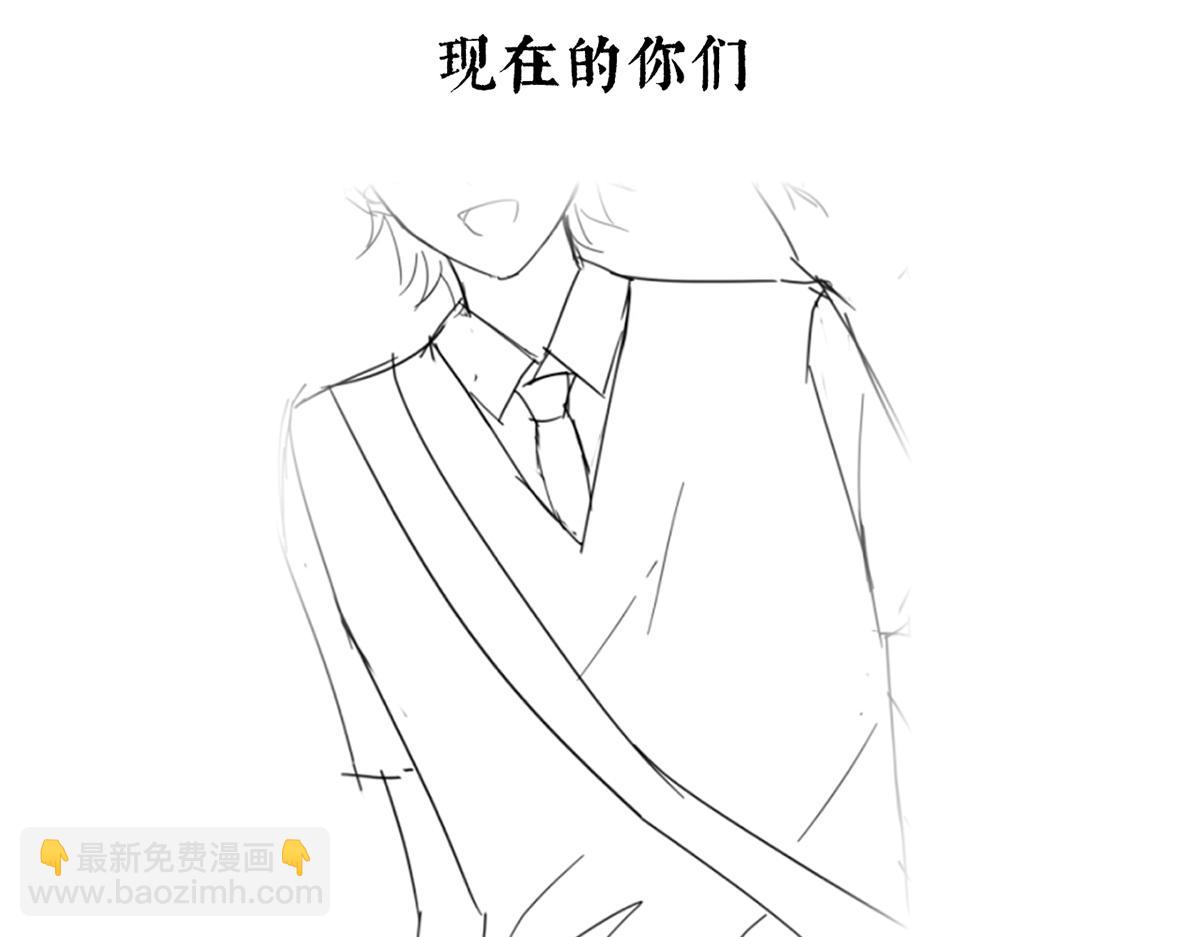 第二季108 是属于我们的回忆334