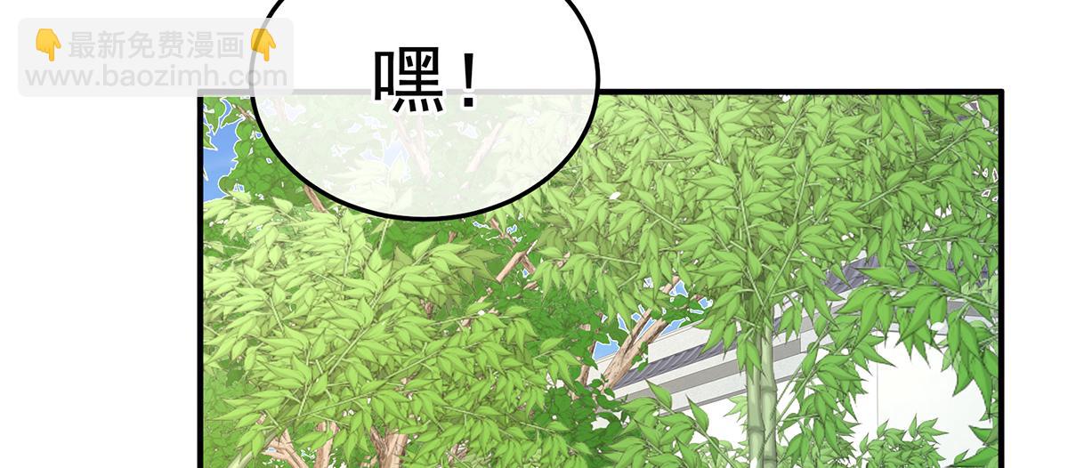 第二季108 是属于我们的回忆41