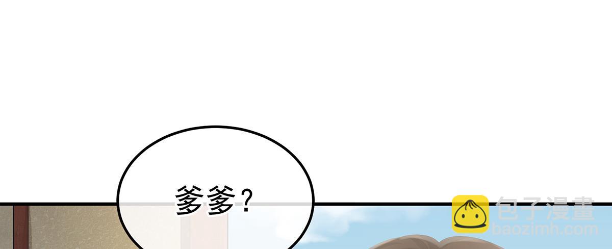 第二季108 是属于我们的回忆85