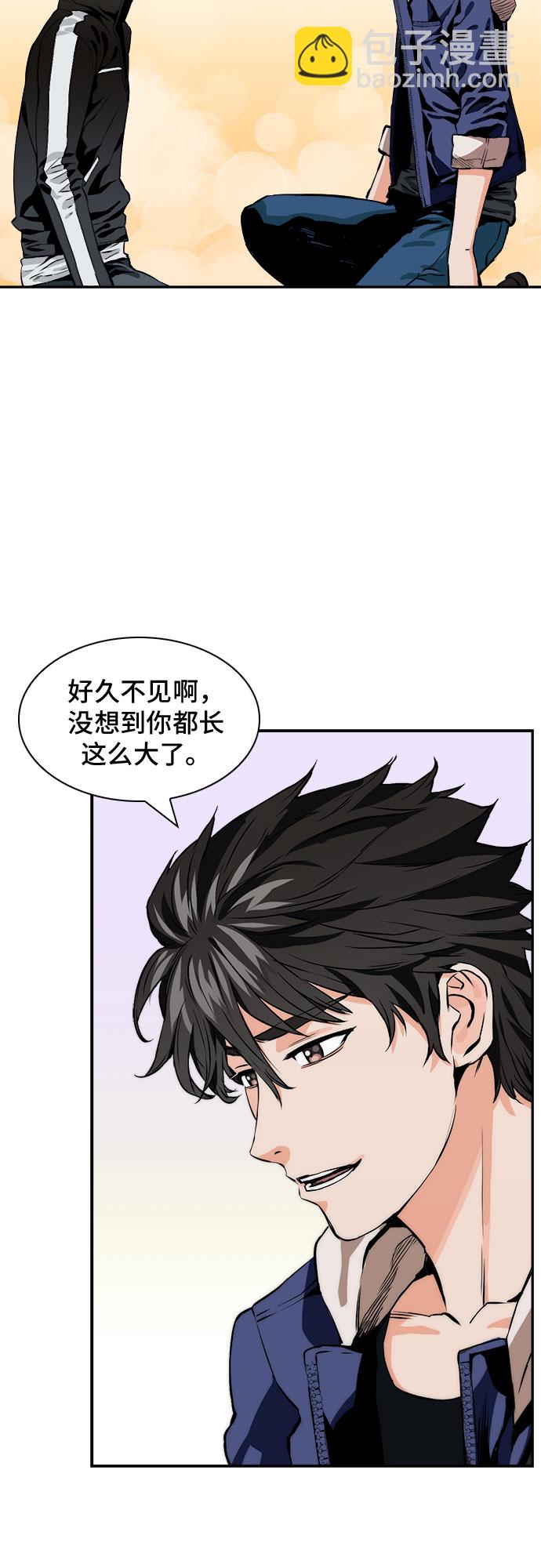 第8话25