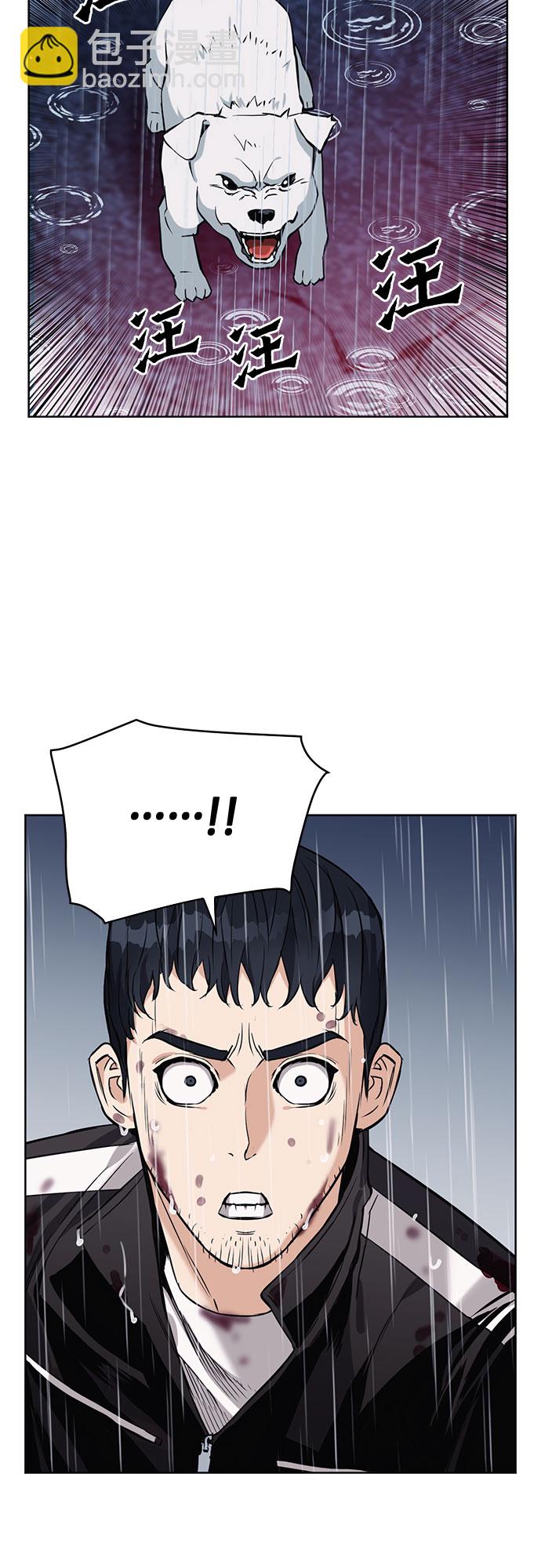第21话12