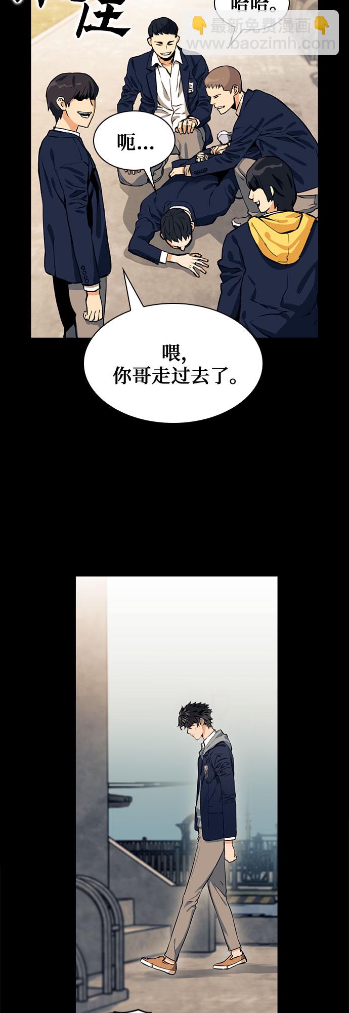 第21话16
