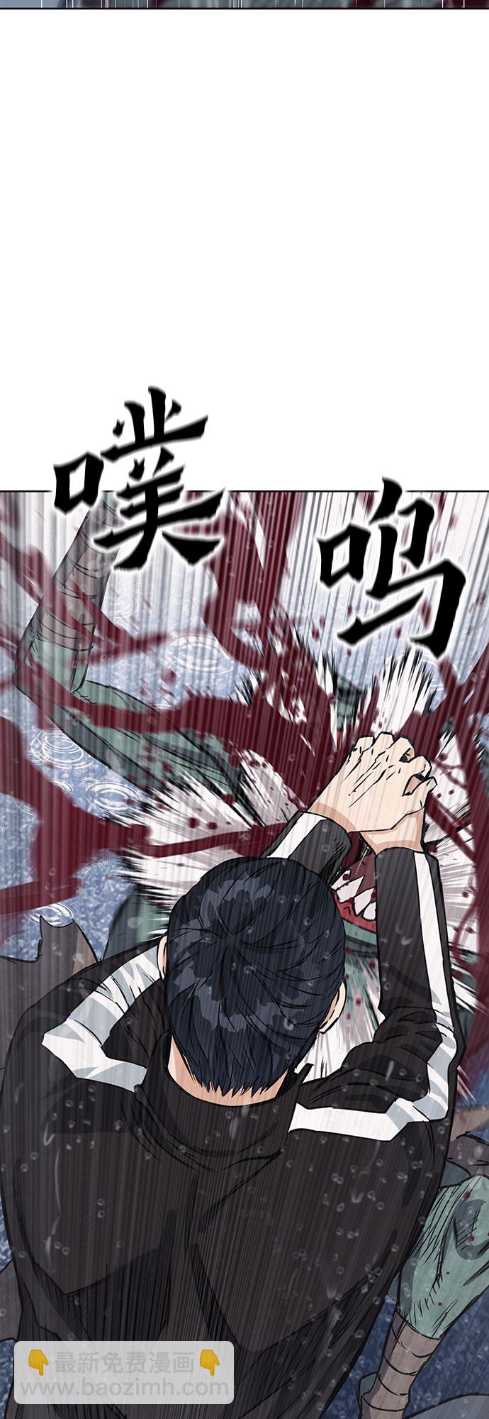 第21话2