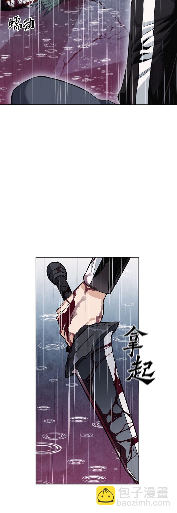 第21话22