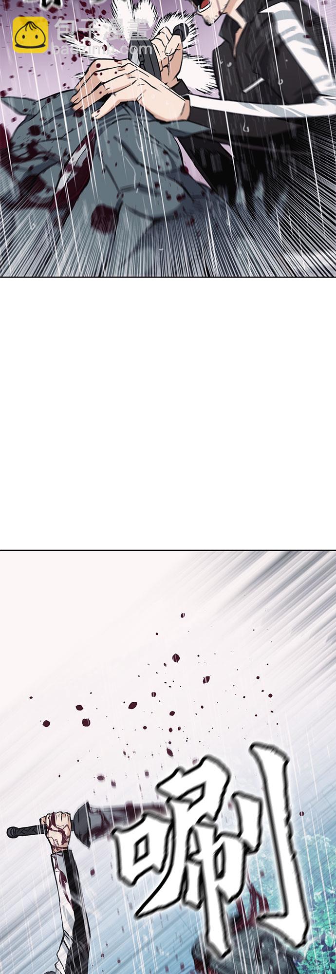 第21话31