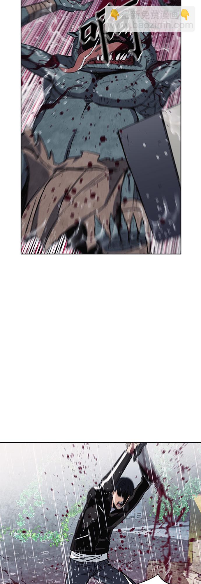 第21话33