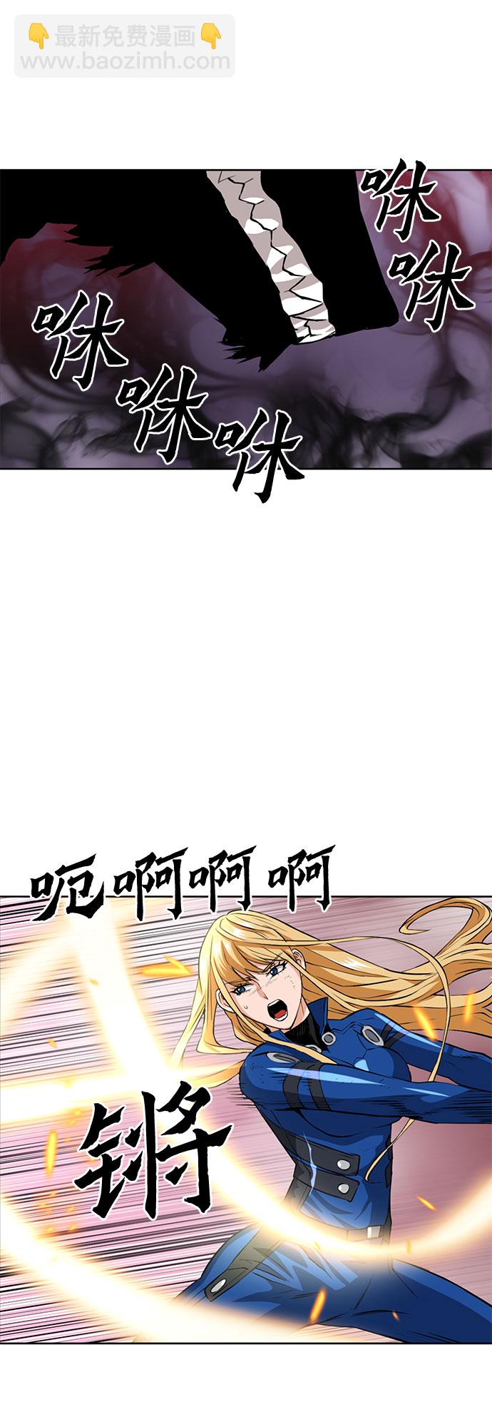第28话23