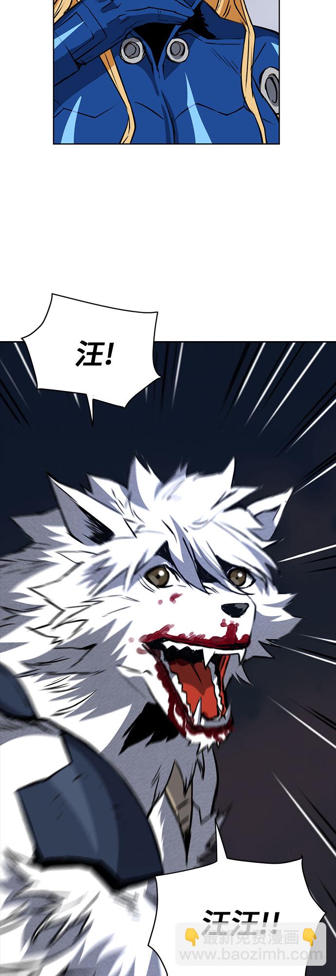 第28话44
