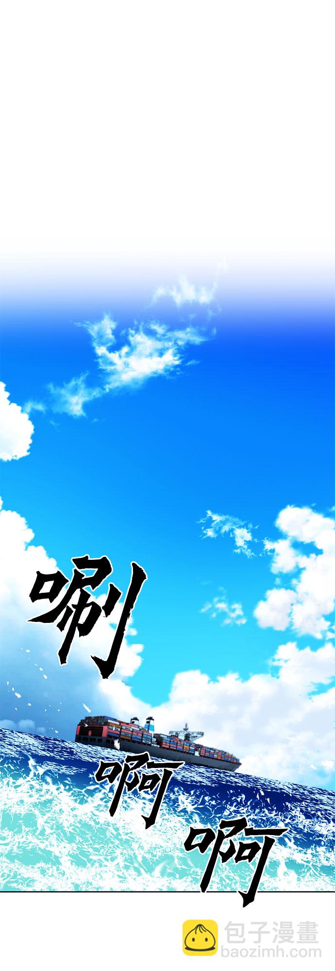 第34话33
