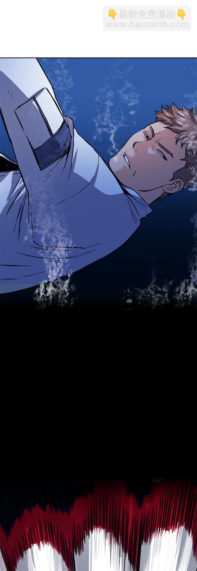 第34话53