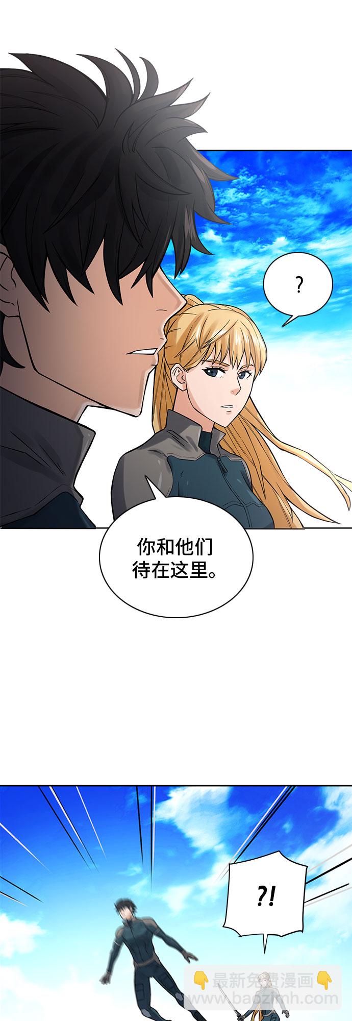 第39话20