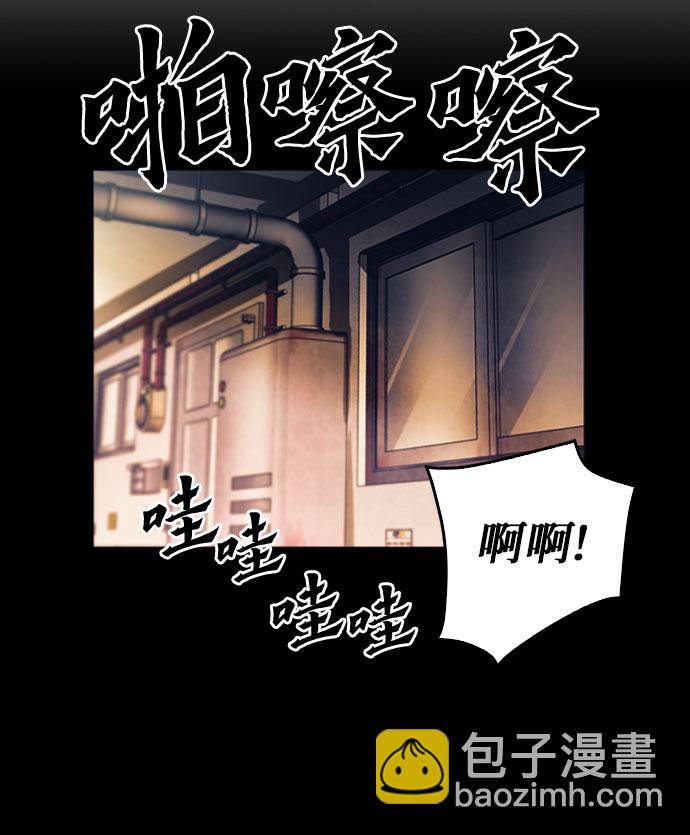 第52话64