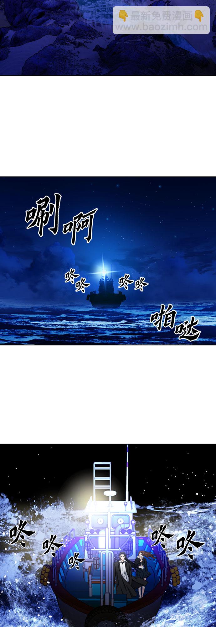 第56话1