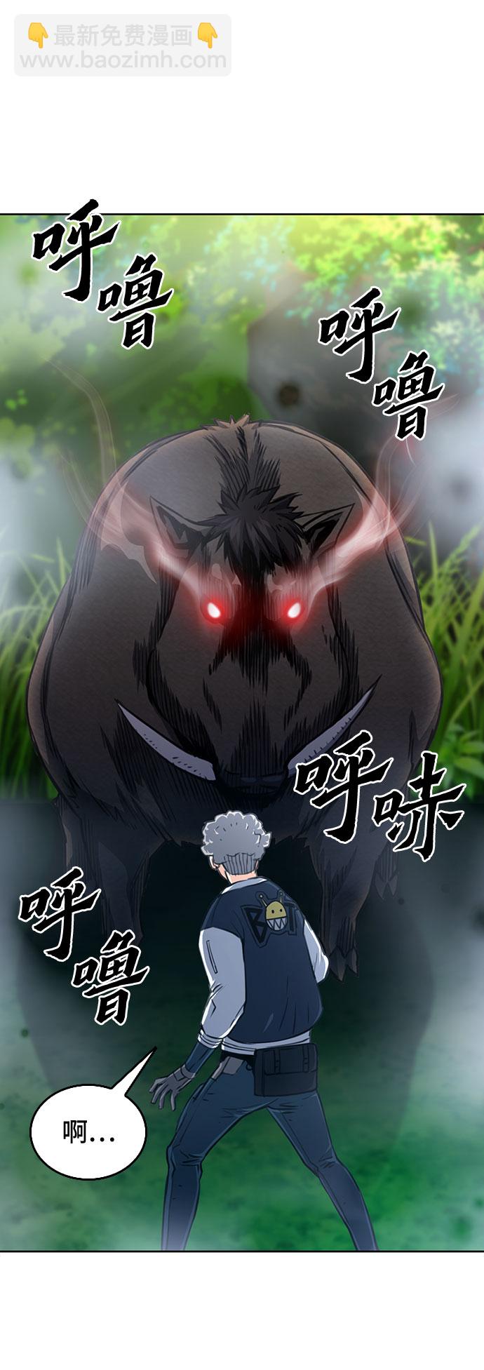 第56话30