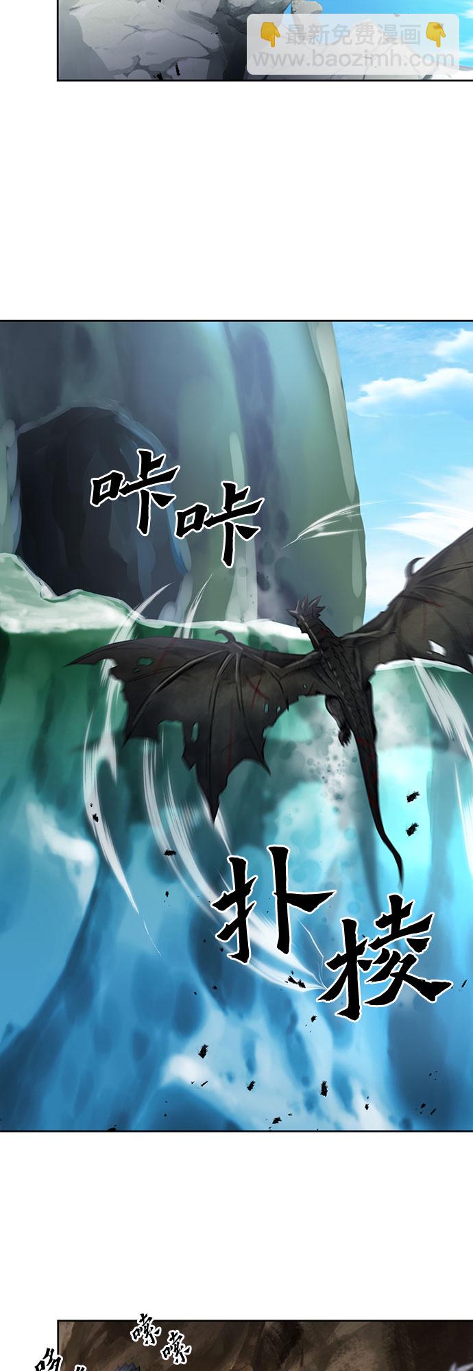 第59话66