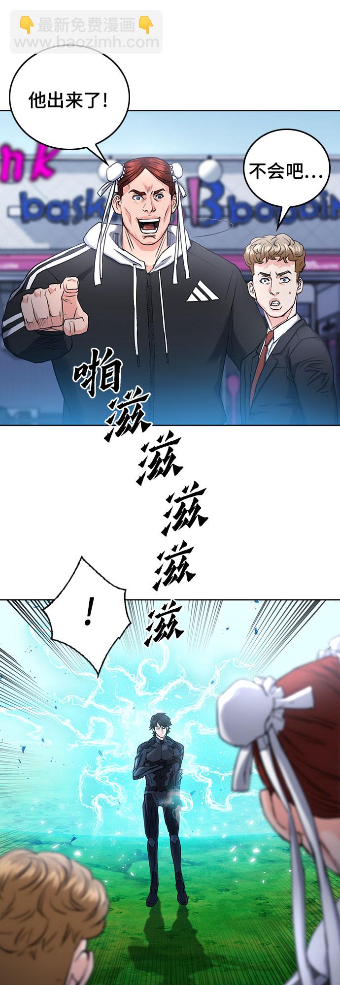 第65话19