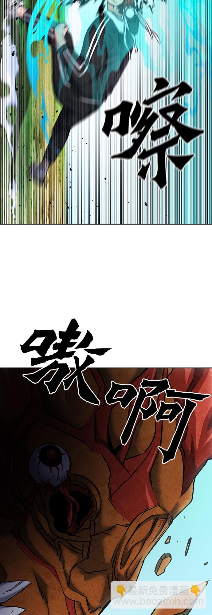 第65话34