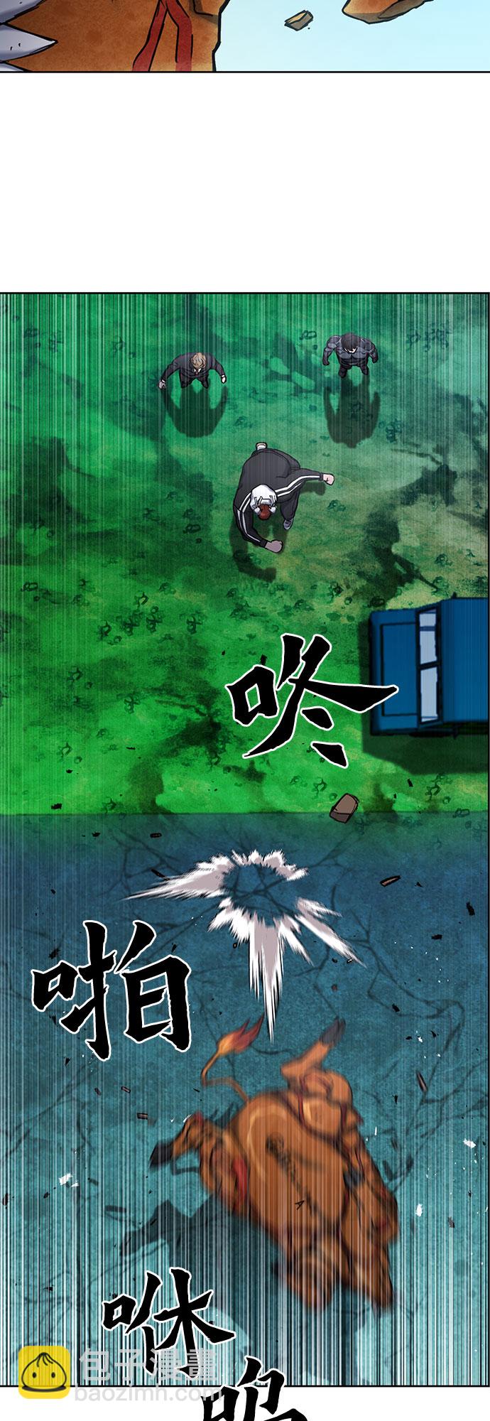 第65话35