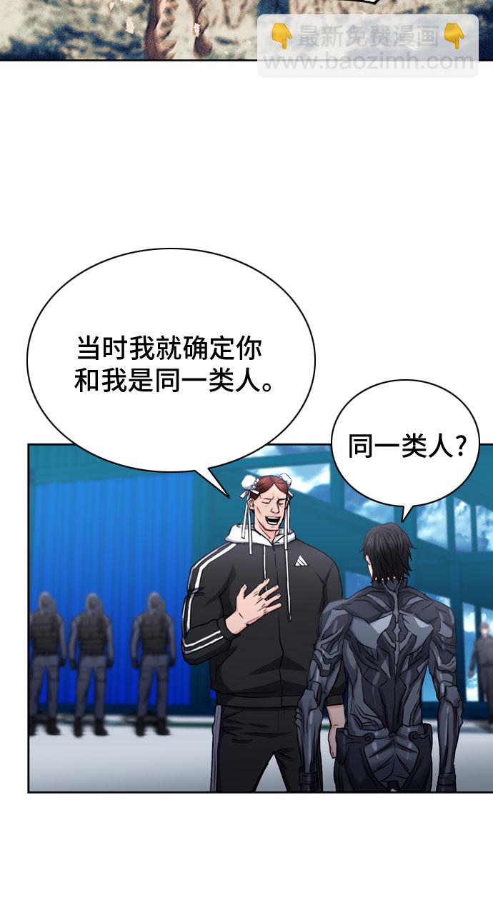 第65话40
