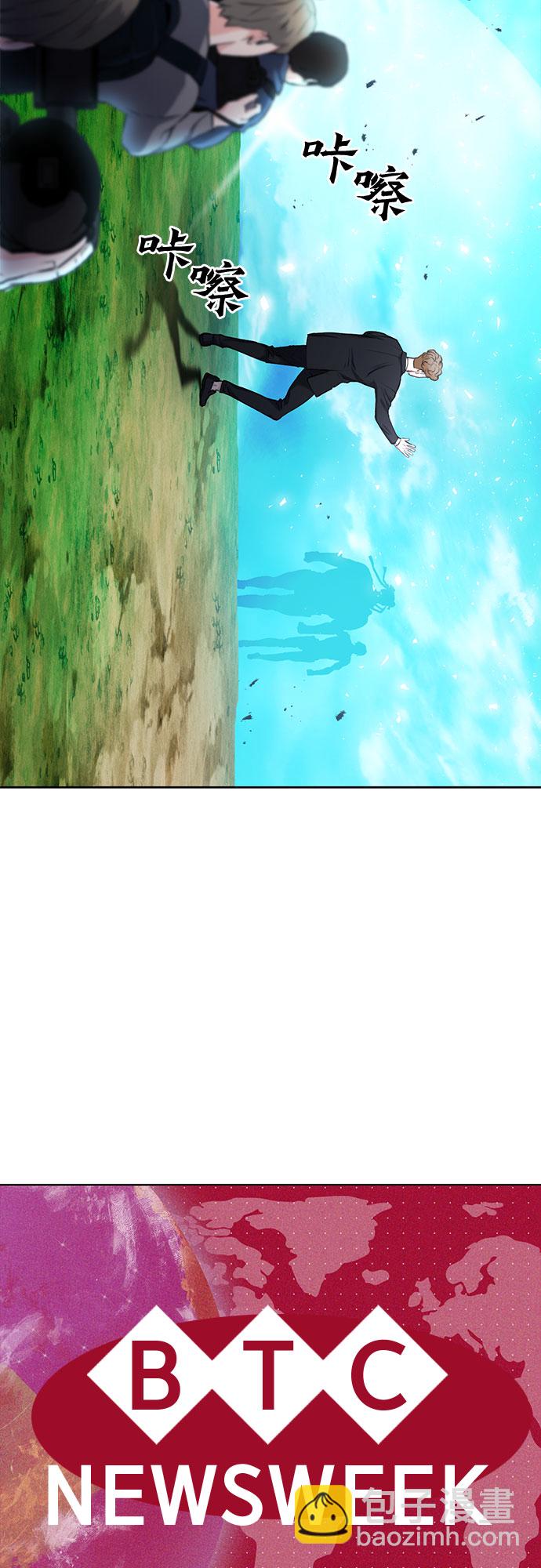 第65话58