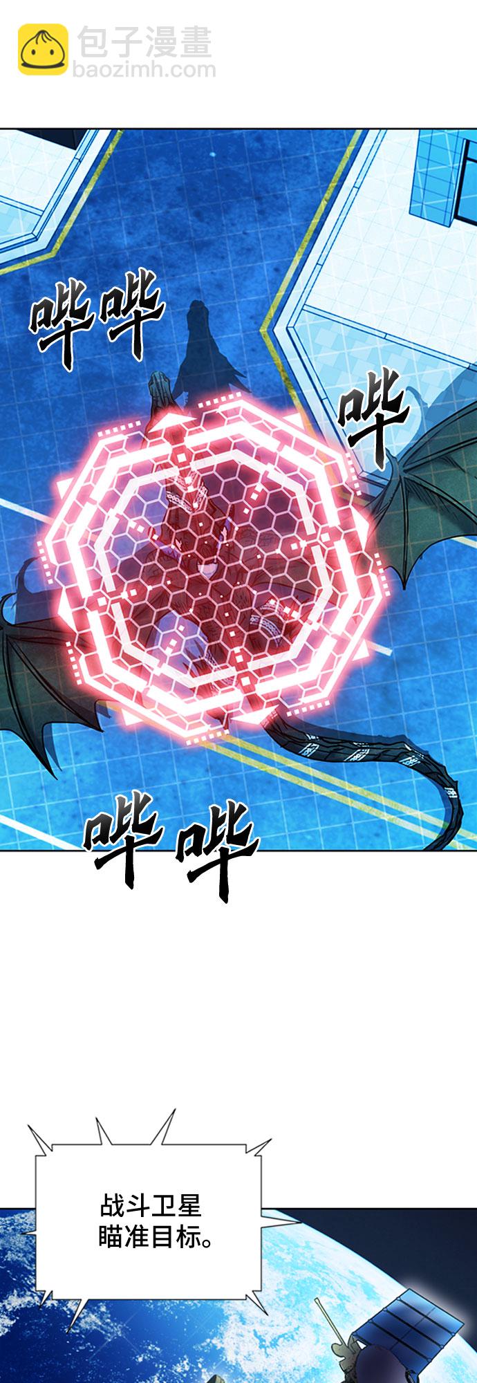 第67话69
