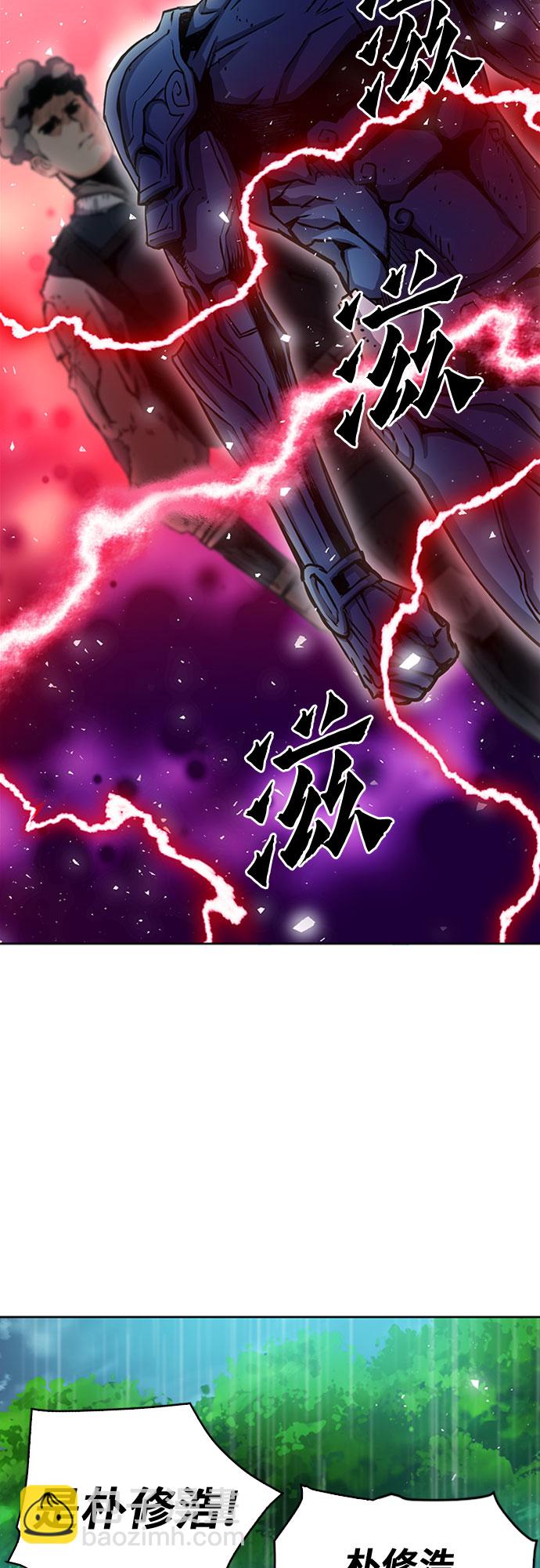 第79话1