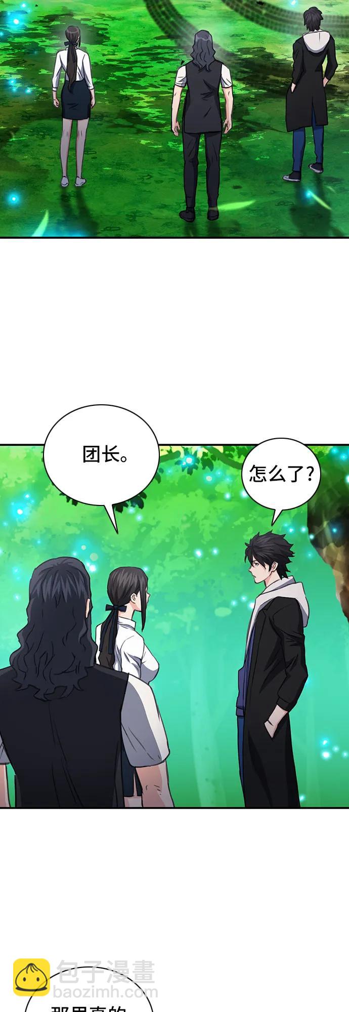 第102话57