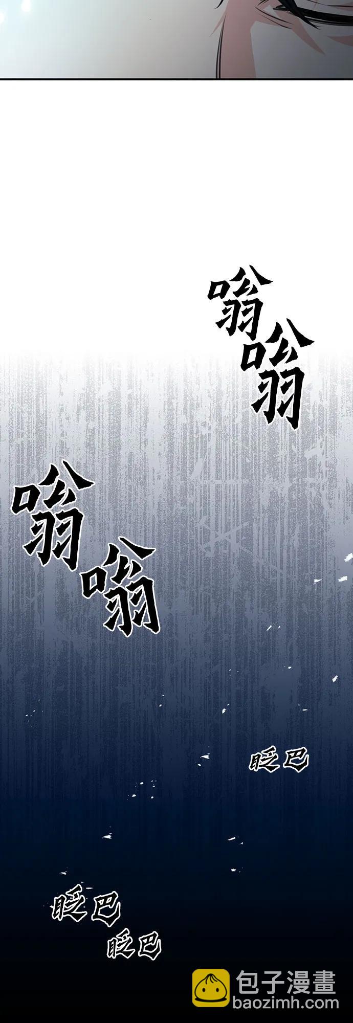 第102话9
