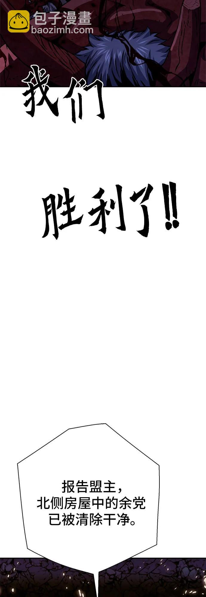 第117话115