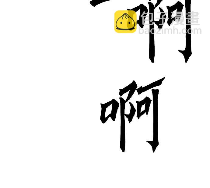 第117话122