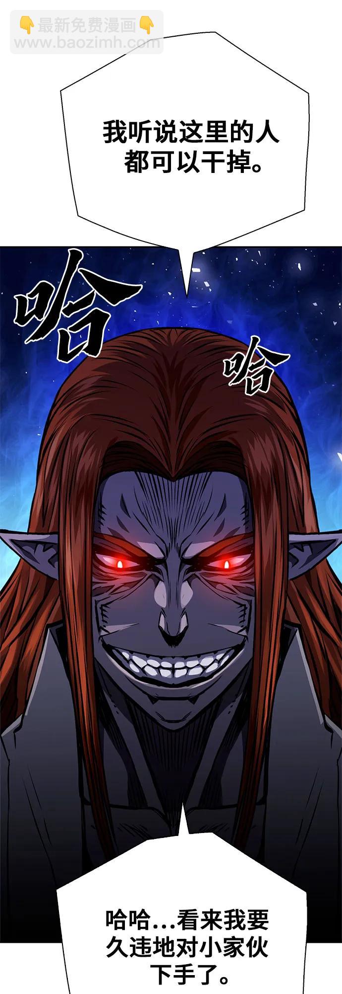 第117话30