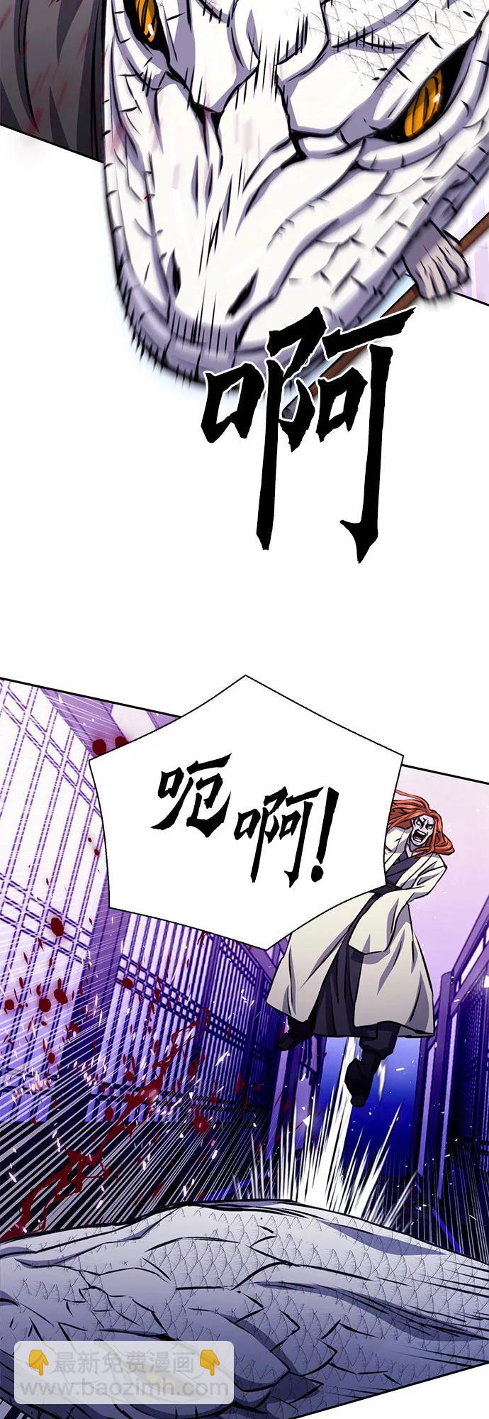 第117话33
