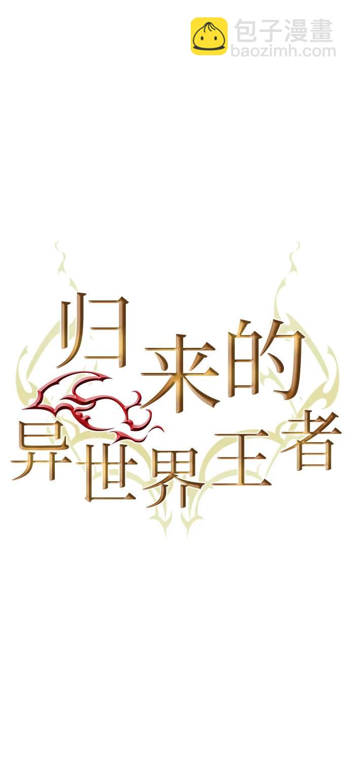 第123话15