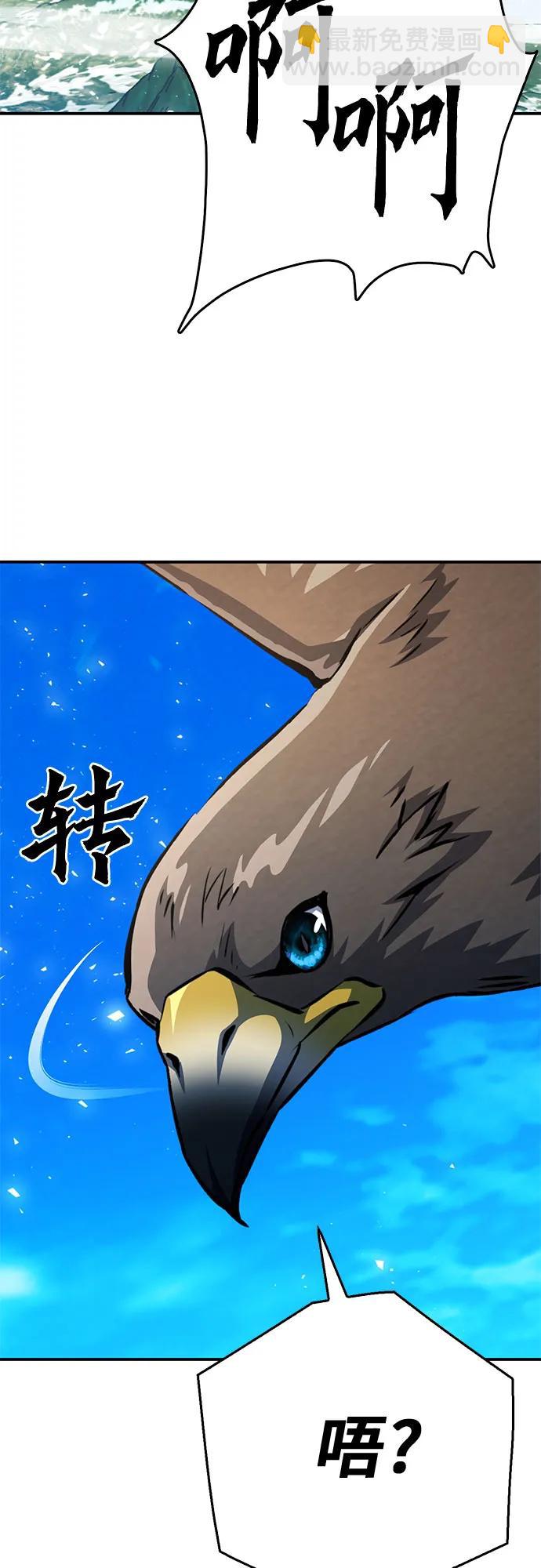 第123话26