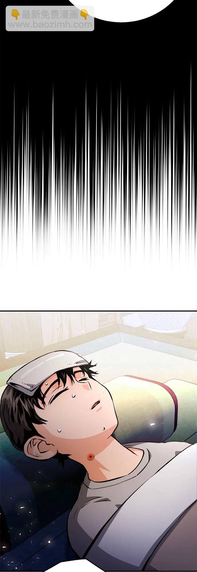 第123话80